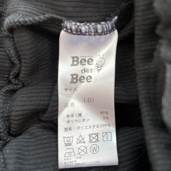 Girl's Black Tutu + Tights - Picture 9 of 10